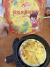 俏侬 缤纷水果披萨285g/盒*2 撒料50% 马苏里拉芝士碎半成品披萨 实拍图