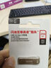闪迪（SanDisk）256GB USB3.2 U盘 CZ74 读速高达400MB/s 金属高速u盘 安全加密 学习办公投标大容量优盘 实拍图