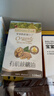 爷爷的农场有机核桃油辅食油110ml 凉拌热炒食用油 赠婴儿宝宝辅食谱 实拍图