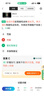 Sodolike尚岛100只 一次性卫生双头棉签 化妆清洁棉签100只*1包 实拍图