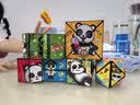 TaTanice百变魔方玩具熊猫3d立体几何翻转益智变形积木儿童男女孩生日礼物 实拍图