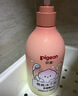 贝亲（Pigeon）贝亲儿童沐浴露 氨基酸温和清爽洁净保湿滋润桃叶精华男女通用 实拍图