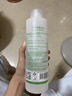 千纤草爽肤水补水保湿丝瓜湿敷水紧致提亮舒缓清爽护肤化妆 黄瓜水500ml 1件 实拍图