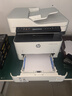 惠普（HP）328sdnw max黑白双面激光打印机无线自动打印  连续复印扫描 大印量办公室打印 高速打印 一年上门 实拍图