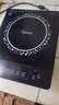 美的（Midea）电磁炉 2200W大功率家用猛火爆炒耐用面板炒菜蒸煮八档火力纤薄电磁灶火锅炉 C22-RT22E01 实拍图