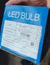 舒福佳（shufujia）灯泡LED超亮节能灯工厂仓库e27家用室内球泡灯工矿灯车间照明灯 实拍图