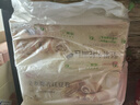 良品铺子全麦椰香红豆卷面包800g夹心手撕吐司面包出游营养早餐休闲零食 实拍图