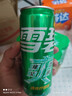 可口可乐檀健次代言 雪碧Sprite柠檬味汽水碳酸饮料330ml*6罐 实拍图