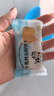 立王驾到牛乳饼干糕点心曲奇特仑苏牛奶饼干休闲零食品下午茶小吃代餐950g 实拍图