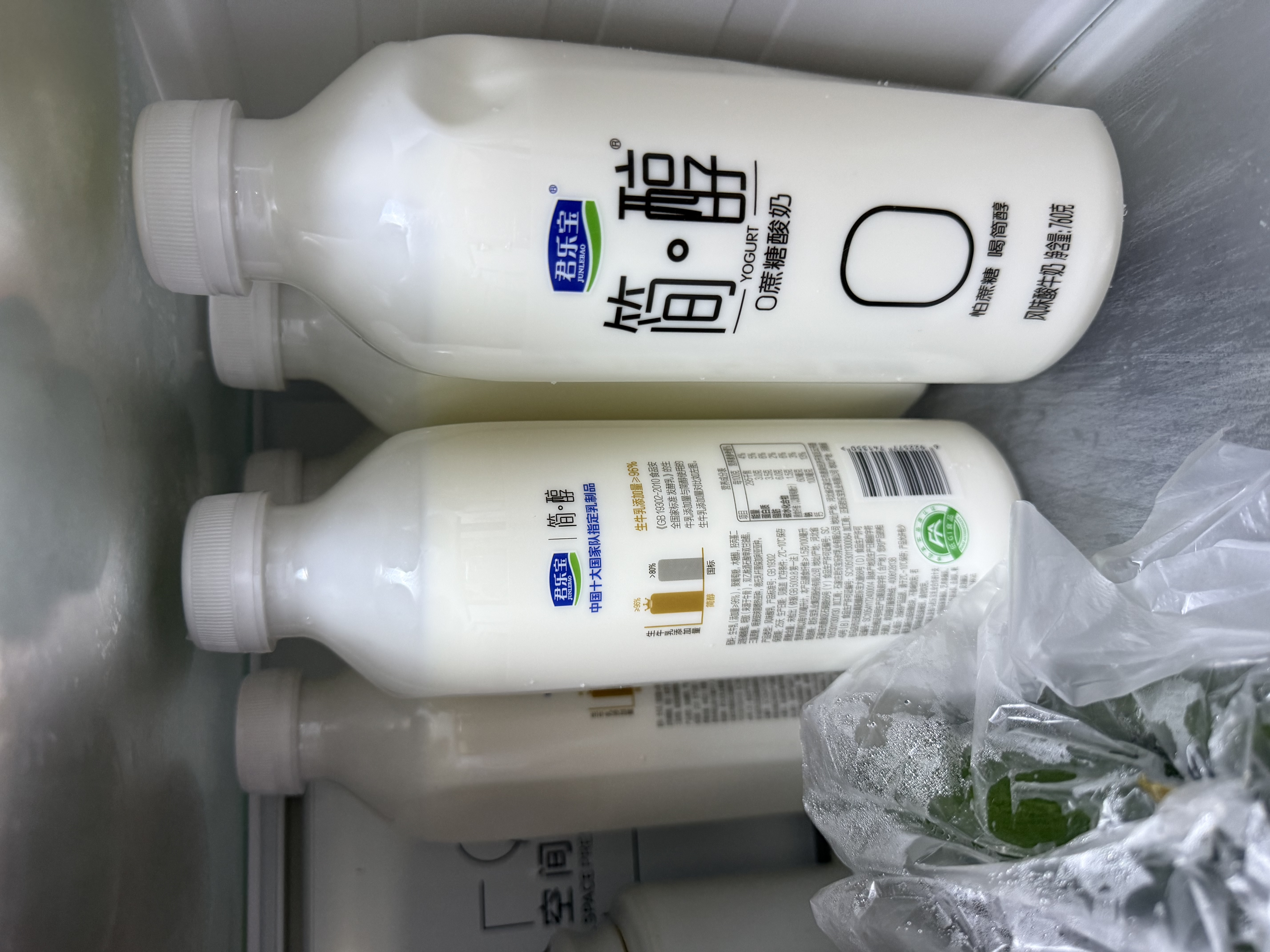 欧姆龙（OMRON）血糖仪GH83型指尖检测仪套装（含200条血糖试纸+200支针头） 实拍图