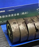 鲜京采the Roll'ING联名 黑金抹茶瑞士卷 500g/8片冰淇淋蛋糕面包甜品 实拍图