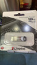 金士顿（Kingston）64GB USB 3.2 Gen 1 U盘 DTKN 大容量U盘 金属外壳 读速200MB/s 学习办公投标电脑车载优盘 实拍图