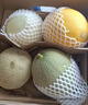 京鲜生 玉菇甜瓜 4粒装 单果重2-2.8斤 净重8.8斤起 生鲜水果礼盒 实拍图