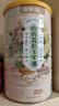 福东海 山药葛根玉米羹500克*2罐 玉米糊无添加即食粗粮早餐冲饮代餐粉 实拍图