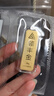 领丰金（LING FENG GOLD）足金9999黄金投资金条刻字定制节日送人礼物理财收藏生日礼物 50g 实拍图