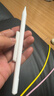 倍思电容笔apple Pencil Pro磁吸触控笔手写笔苹果笔iPad笔 适用iPad Pro/Air/Mini/iPad11平板触屏笔 实拍图