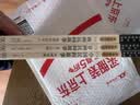 全3册 快乐读书吧五年级上册必读课外阅读书 中国民间故事田螺姑娘 非洲民间故事曼丁 欧洲民间故事聪明的牧羊人 四升五暑假阅读 附带阅读耐力记录表 商务印书馆万物复书五年级 开学季 实拍图