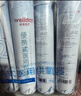 维德（WELLDAY）氧气瓶便携式供氧器孕妇老人吸氧机高原旅游氧气罐1000ml*4瓶 实拍图