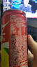可口可乐（Coca-Cola）FIFA世界杯主题罐330*20罐(16支国家队+4足球版面)京东独家整箱装 实拍图