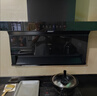 海尔（Haier）【推荐新款海鲸C61Max】抽吸排油烟机 大嘴C61pro上门安装  顶侧双吸以旧换新28风量热熔洗EC973UD 实拍图