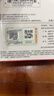 闪迪（SanDisk）64GB USB3.2 U盘 CZ550黑色 读速100MB/s 安全加密 数据恢复 学习办公电脑车载 高速大容量优盘 实拍图