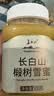 长白山椴树蜂蜜雪蜜纯正天白然结晶蜜东北土特产节日礼物送长辈500g 实拍图