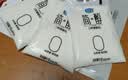 君乐宝简醇  0蔗糖 100g *20袋 低温酸奶酸牛奶 源头直发 包邮 实拍图