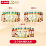 农夫山泉【新口味】东方树叶陈皮白茶500ml*15瓶无糖茶饮料0糖0脂0卡 实拍图