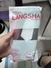 浪莎袜子男船袜男士隐形袜棉底硅胶防滑短袜 黑2藏青2深灰1均码 实拍图