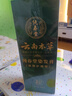 纯春堂云南本草染发膏天然染发剂纯植物盖白发无刺激不沾头皮一洗黑男女 实拍图
