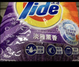 怡宝包装饮用水520ml*24瓶[彩膜],24联包   渠道限定 实拍图