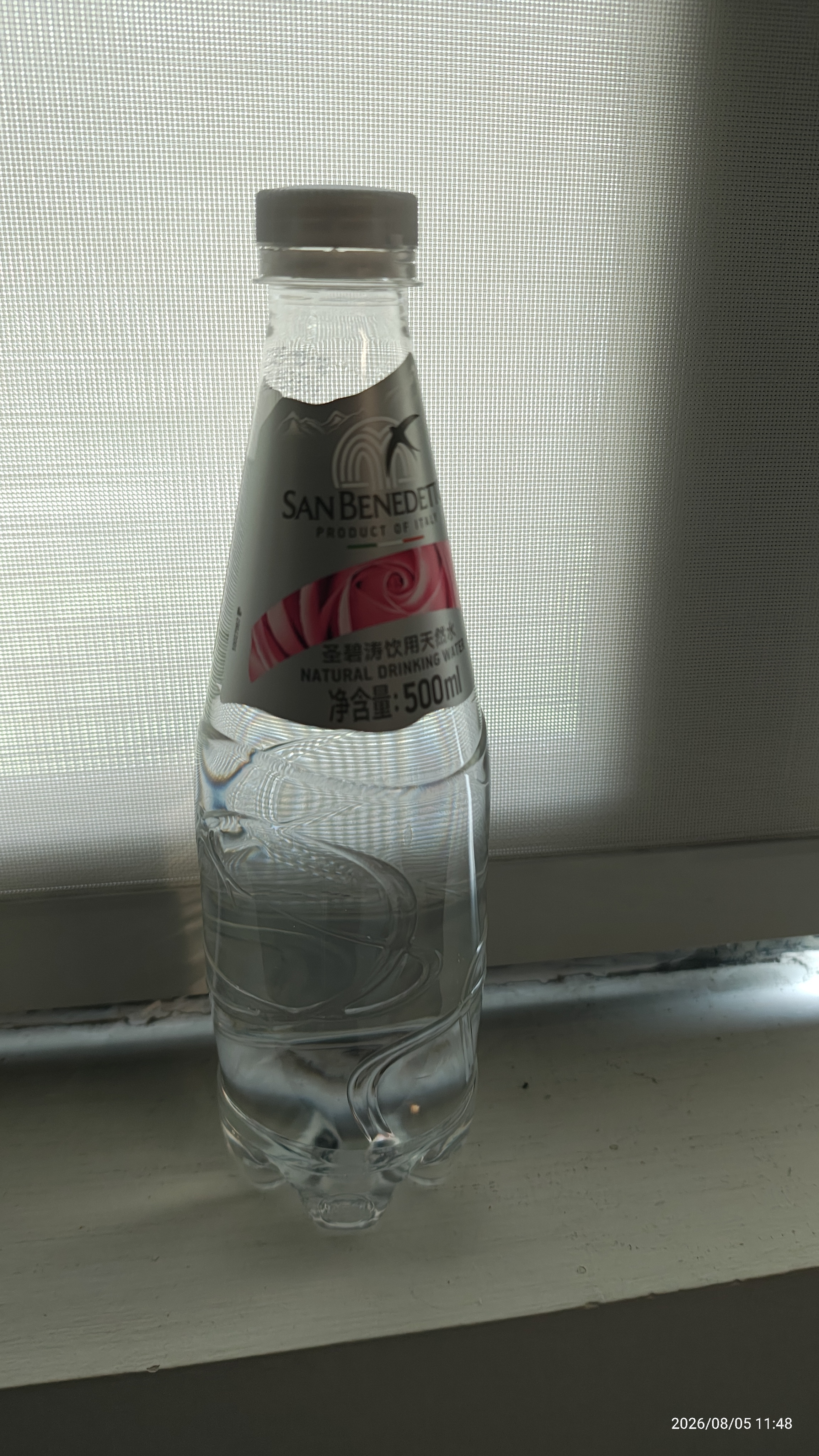 圣碧涛（SAN BENEDETTO）饮用天然水500ml*24整箱意大利进口弱碱性阿尔卑斯山 实拍图