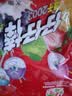 宏源仔仔棒棒糖 320g 硬糖 童年怀旧 解馋儿童 老式糖果 散装批发 实拍图
