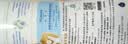 妙思乐婴幼儿洗发沐浴露二合一200ml 儿童洗发水沐浴露法国原装进口 实拍图