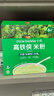 小皮（Little Freddie）高铁侠胡萝卜大米粉160g*1盒宝宝辅食婴幼儿营养米糊米粉6-12个月 实拍图