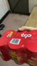 红牛（RedBull）维生素牛磺酸运动饮料 250ml*6罐/组 功能运动饮料 实拍图