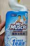 威猛先生（Mr Muscle）免刷洗 强效洁厕灵 洁厕剂 馥郁繁花型 马桶清洁 600gX2瓶 实拍图