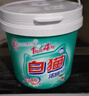 白猫 新浓缩洗衣粉3.6斤*6桶 （整箱装） 双效酵素低温速溶 机洗桶装 实拍图