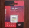 DM大迈 32GB TF（MicroSD）存储卡 蓝卡 C10 行车记录仪专用监控摄像头内存卡适用小米360凌度盯盯拍 实拍图