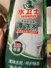 水卫士洗碗机洗碗凝珠闪电珠26颗 洗碗机洗涤清洁剂洗碗粉洗碗块312g 实拍图