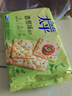 太平苏打饼干营养美味香葱味400g易消化含膳食纤维休闲零食早餐下午茶 实拍图