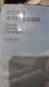 京东京造清凉舒爽保湿纸抽纸 3层80抽*8包乳霜纸云柔巾婴儿纸巾整箱柔纸巾 实拍图