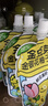 金豆芽金银花柚子汁儿童饮品夏天小孩果汁饮料送礼礼盒100ml*22袋 实拍图