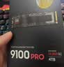 三星（SAMSUNG）1TB SSD固态硬盘 M.2接口(NVMe协议PCIe 4.0 x4) AI电脑配件 读速7450MB/S 990 PRO 实拍图