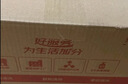 京东洗衣服务衣鞋任洗6件上门取送 干洗服务水洗去渍熨烫杀菌 实拍图