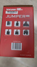 航嘉（Huntkey）JUMPER500S 额定500W 电脑电源(主动PFC/双管正激/宽幅电压/背部走线/智能温控) 实拍图