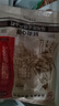 海欣福州鱼滑500g火锅食材福建特产名小吃速食麻辣烫关东煮早餐半成品 实拍图