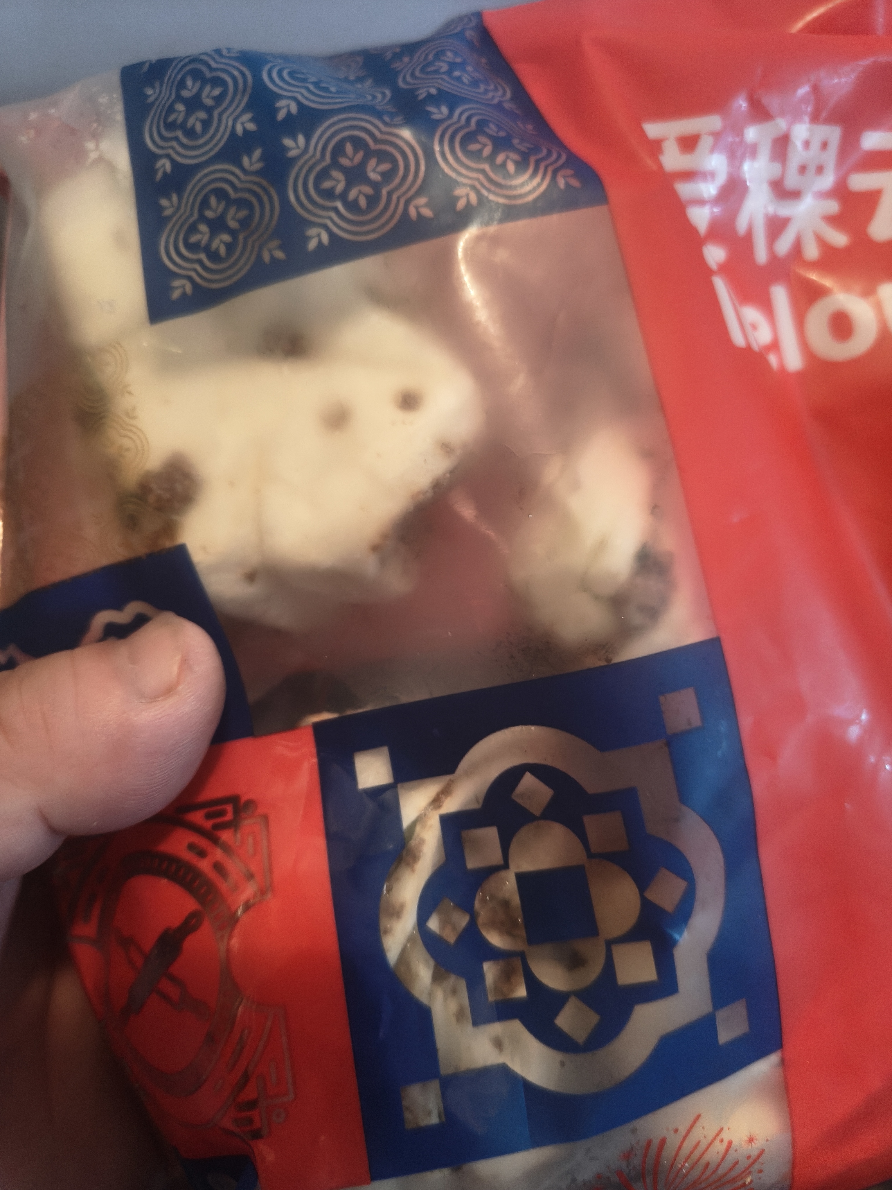 爱稞云点香葱黑猪肉肉花卷(原味)360g/8只速冻早餐食品半成品面食配料干净 实拍图