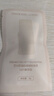 恋火（Passional Lover）【会员试用】PL看不见粉底液3.0象牙白3g 粉底液小样试用装 实拍图