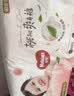 好奇（Huggies）铂金装小桃裤纸尿裤L120片(9-14kg)大号尿不湿【夏季散热王】 实拍图